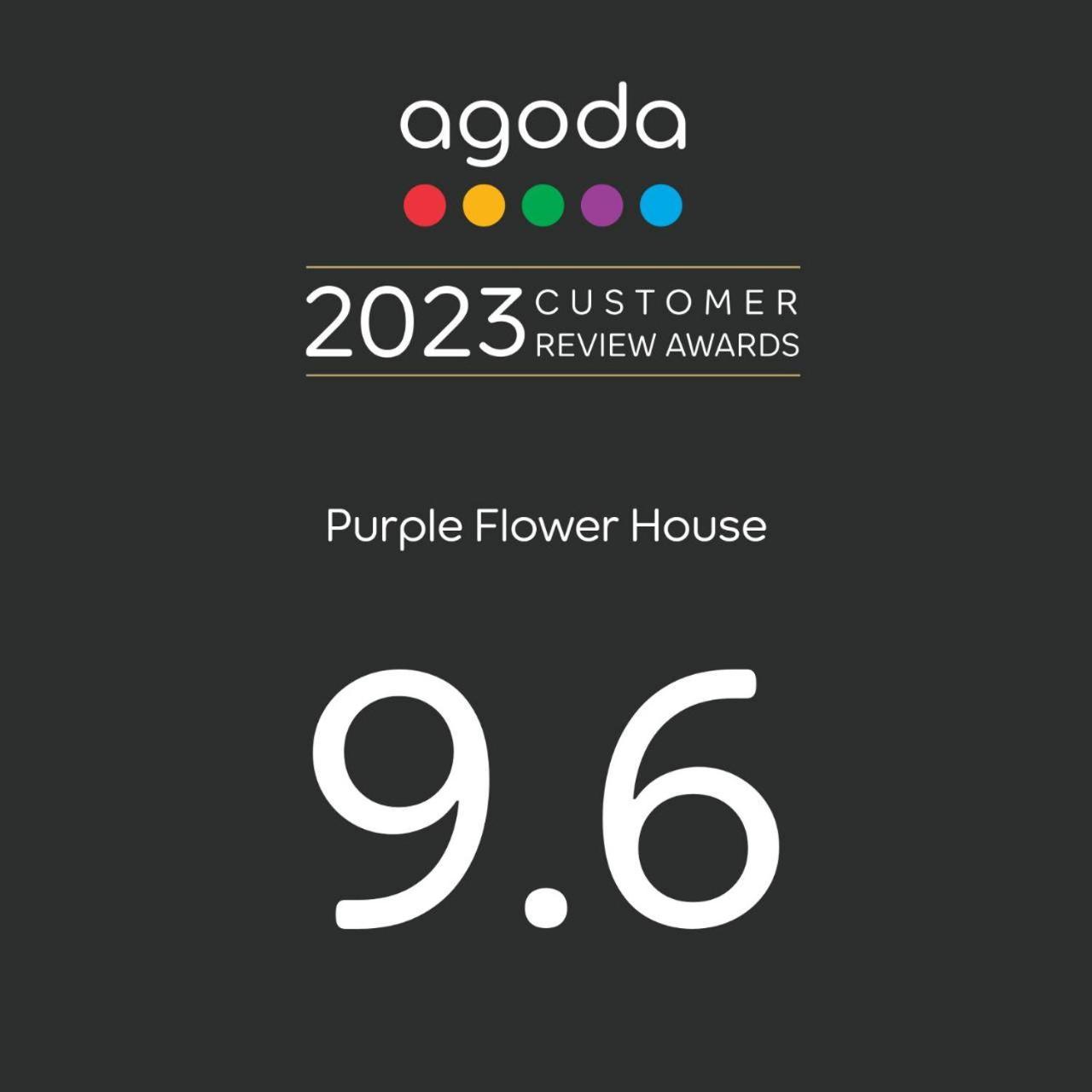 紫品花筑purple Flower House Anping Exterior photo